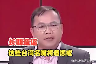 半岛宗合体育下载截图1