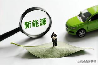 阿森纳球员身价变化：赖斯暴涨1000万 热苏斯哈弗茨托马斯下跌