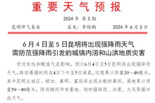 每体：巴萨足球部管理总监辞职离队，他将前往吉达联合任职