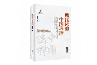 电讯报：拉爵优先对曼联足球部门彻底改革，滕哈赫也认为需要改组