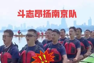 四大皆空？拜仁各项赛事近5场仅1胜！先赛1场落后药厂7分！