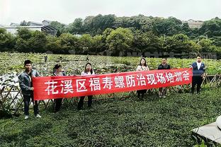 浓眉：要从防守做起 当我们展示出防守能力时通常能够赢球