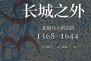 队内唯一得分上双！唐斯半场10中6砍下14分3篮板2助攻