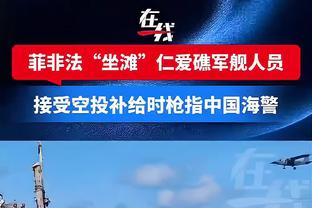 高效发挥！马尔卡宁19中12&5记三分拿下33分13篮板