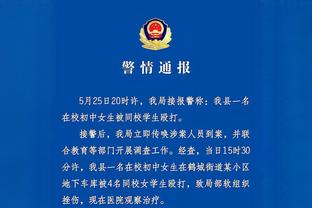 费迪南德：没欧战任务对曼联来说不见得是坏事，他们能专注联赛