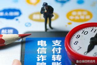 必威体育手机官方首页截图3