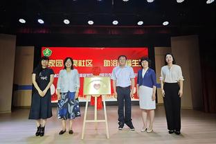 手感不佳但全能！塔图姆半场7中2拿11分4板4助