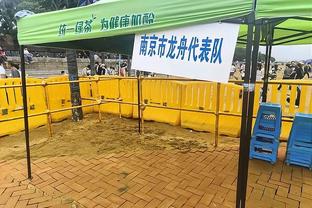 小卡：我和我队里一哥们“爆砍”200记三双 我骄傲了吗？