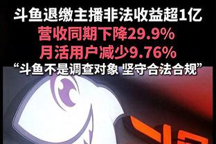 佛光普照！克莱23中12&三分13中6 砍下全场最高32分外加5板4助