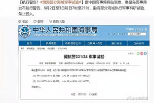 差不少！首节湖人21投9中&命中率42.9% 公牛25中13&命中率52%