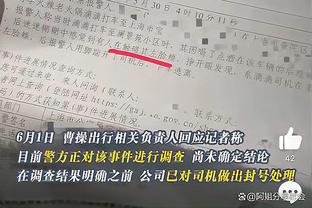 逐梦！李月汝和Crypto中心场外雕像合影：景点的光照亮梦想的路