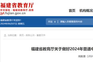 锡伯杜有意！原帅55分钟20中8拿到26分 宁鸿宇56分钟22中8得24分