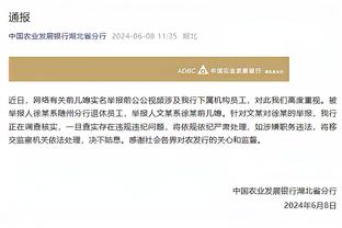 哈维：我不会再谈论裁判的事 乐于接受蓝牌的尝试