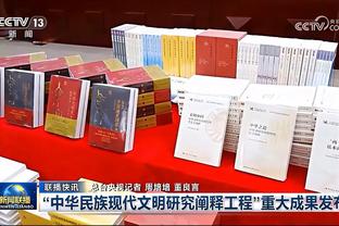 史册留名！孙兴慜成为历史第7位连续8个赛季英超进球上双的球员