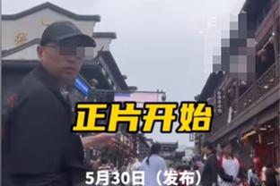 王霜微博：被前队友背后给了一手子吓得单刀没进，小王继续努力