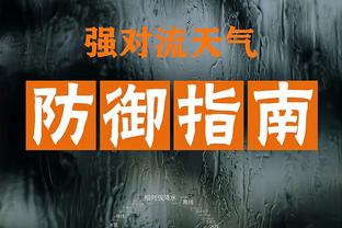 夺季中锦标赛冠军后 50万奖金让湖人三位双向球员工资几乎翻倍