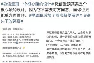 对阵谢菲尔德联，朗格莱本赛季首次代表维拉在联赛出战