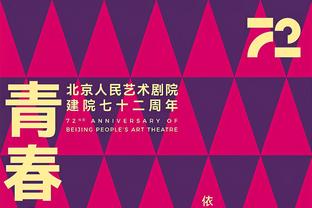 罗比尼奥将在巴西国内服刑9年，巴西法院13名法官中9人裁决其有罪