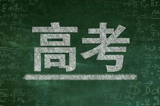 攻防兼备！浓眉半场15中7拿下14分5板3助1断3帽