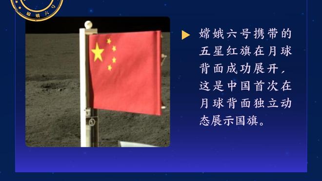 真挚的祝福！祝女篮国手金维娜32岁生日快乐？