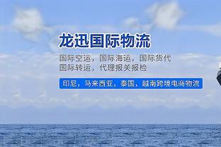 替补高效！付豪14中8拿到21分5篮板