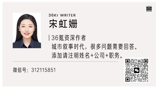 雷迪克将在ESPN首席团队中取代老里 迈尔斯可能也将得到更多机会