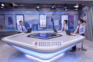 188金宝搏手机版app下载截图2