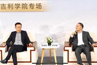 必威东盟体育平台app截图2