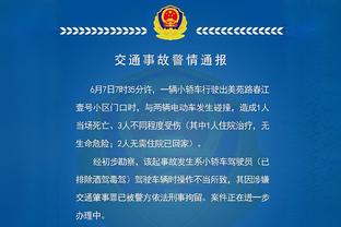 内维尔：阿森纳阵容比上赛季更强，他们还没退出冠军争夺战