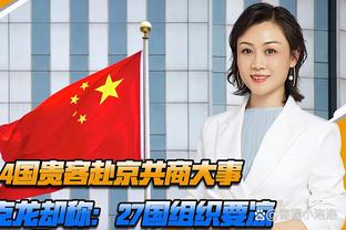 必威体育软件更新截图1