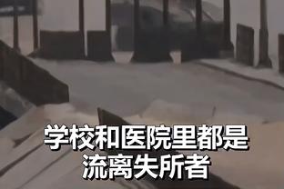 TA：莱斯特城预计至少扣6分，若上诉不成功更愿意本赛季罚分