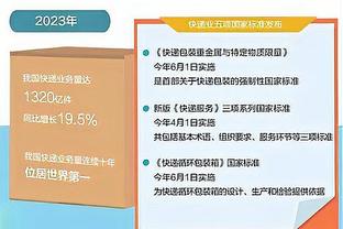 哈姆：开拓者战绩不佳 但归根结底&他们仍然有很多火力点