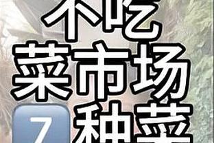 内线支柱！杜伦9投7中得15分17板1帽 仍无力救主