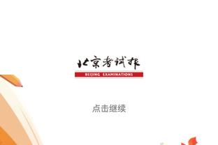 2024劳伦斯最佳复出奖公布，27岁美国女子体操运动员拜尔斯获奖