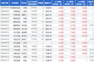 188bet线上娱乐截图3