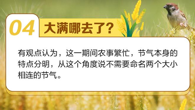 超高人气！去年梅西中国行直播，仅仅出镜1分钟，观看人次达到535万