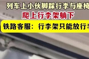 沃恩：我们不会关注活塞的25连败 我从不怀疑一支NBA球队