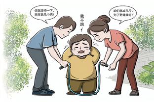 必威精装版客服怎么样截图2