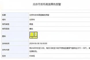 韩媒：韩国足协更换国家队强化委员会主席，将主导新任主帅选拔