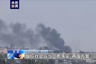 高速冲刺的哈兰德无人能防？于帕：我不信！