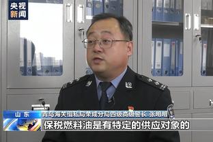 beplay在线官网截图1