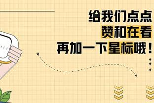 记者：托比亚斯不会参加奥运会预选赛，皇马希望他留在队内