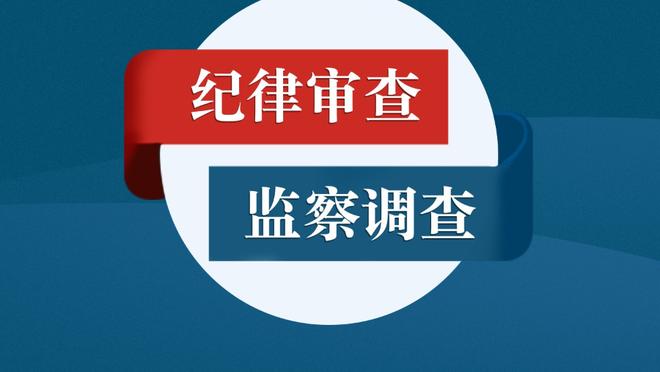 全面表现难救主！瓦塞尔16中8拿到22分5助4断1帽