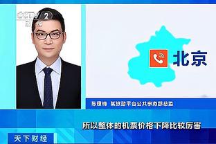 华体会体育是哪个公司的截图0