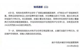 浴火重生！维尔茨18岁十字韧带撕裂伤缺1年，本赛季45场造37球