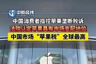 本赛季勇士总正负值前二：波杰姆斯基+231最多 库明加+113第二