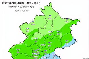 热刺vs埃弗顿首发：孙兴慜、理查利森先发，埃默森、斯基普出战