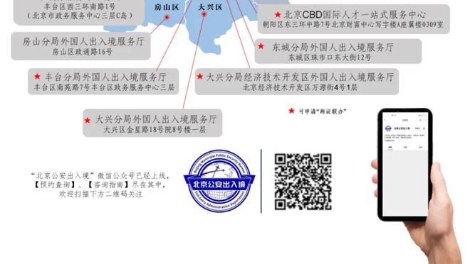 德尚：登贝莱近一段时间发挥稳定，这对巴黎和国家队来说都很有利